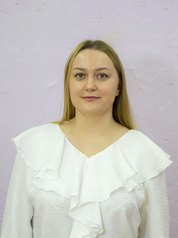 Вольф Александра Александровна.