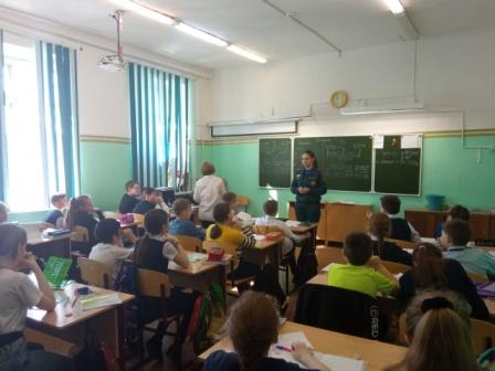 Всероссийский урок ОБЖ.