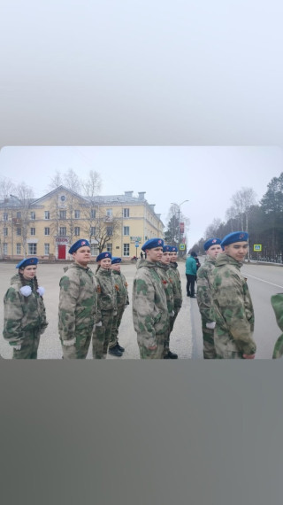 Юнармейцы к 9 Мая.