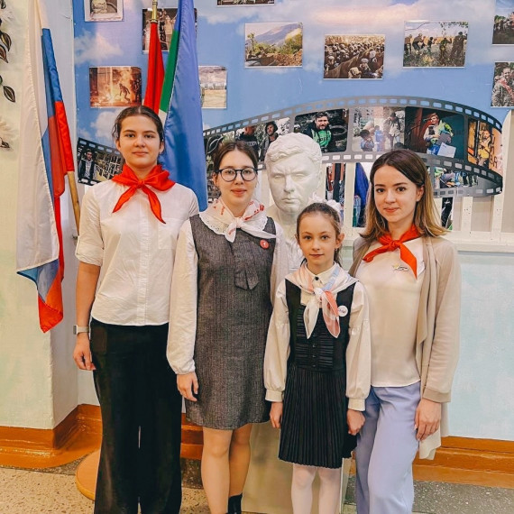 День детских общественных организаций.