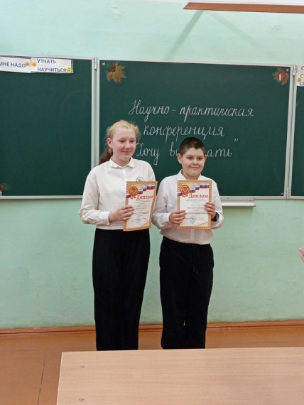 Хочу все знать!!.